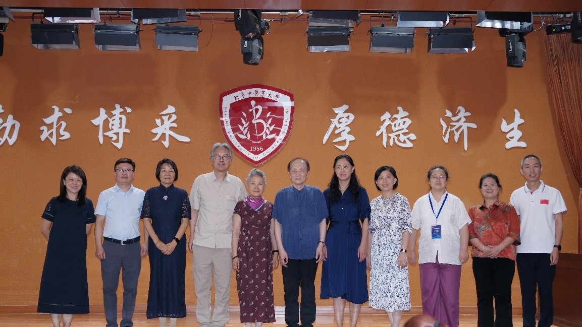 赋能学术传承，聚焦师资培育 2025年五运六气高级师资培训班圆满结业